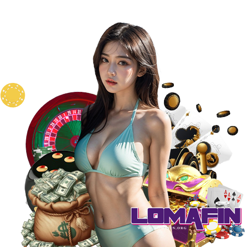 lomafin เข้าสู่ระบบ